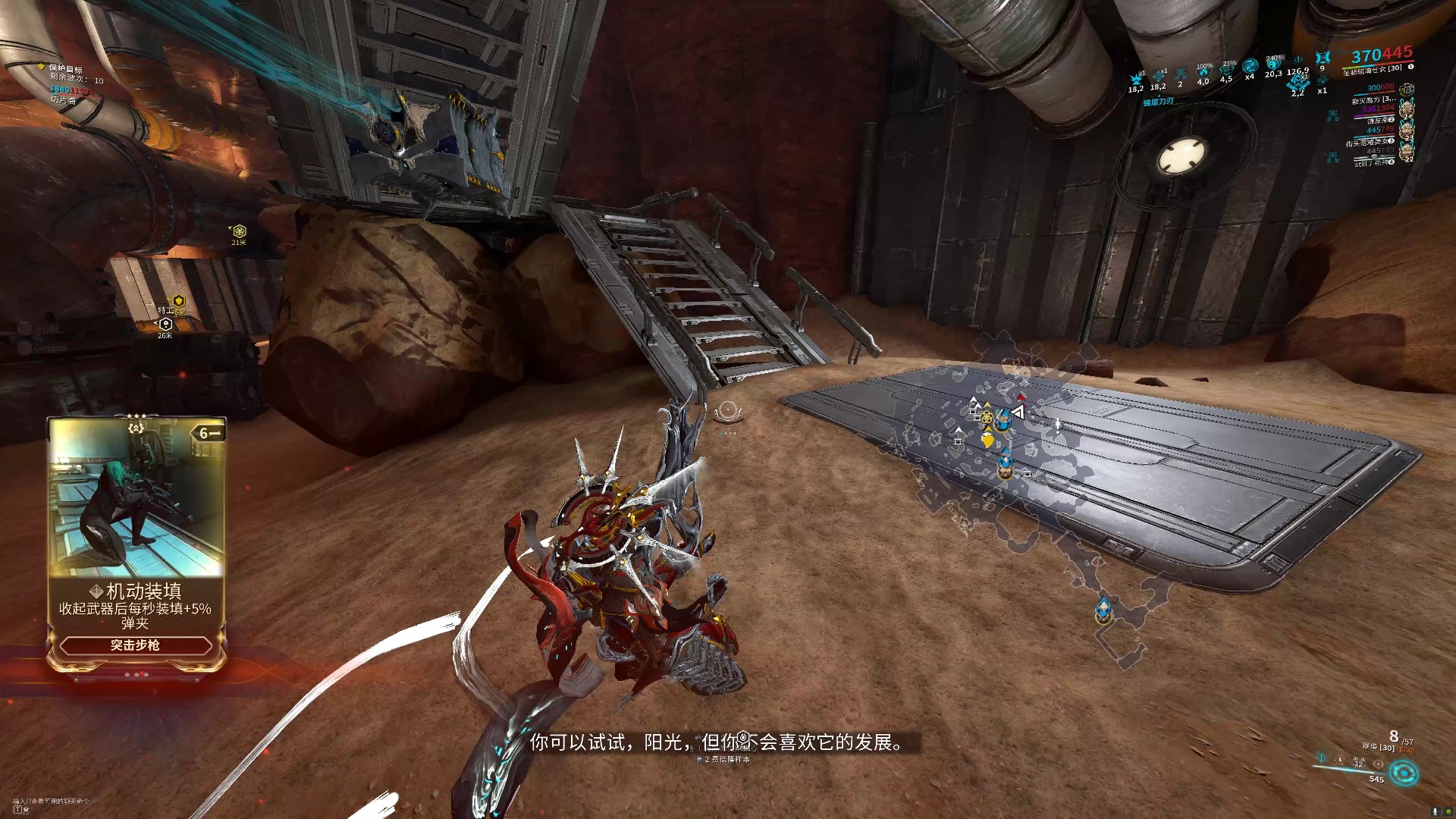 星际战甲国服-打执刑官-水抽奖次数