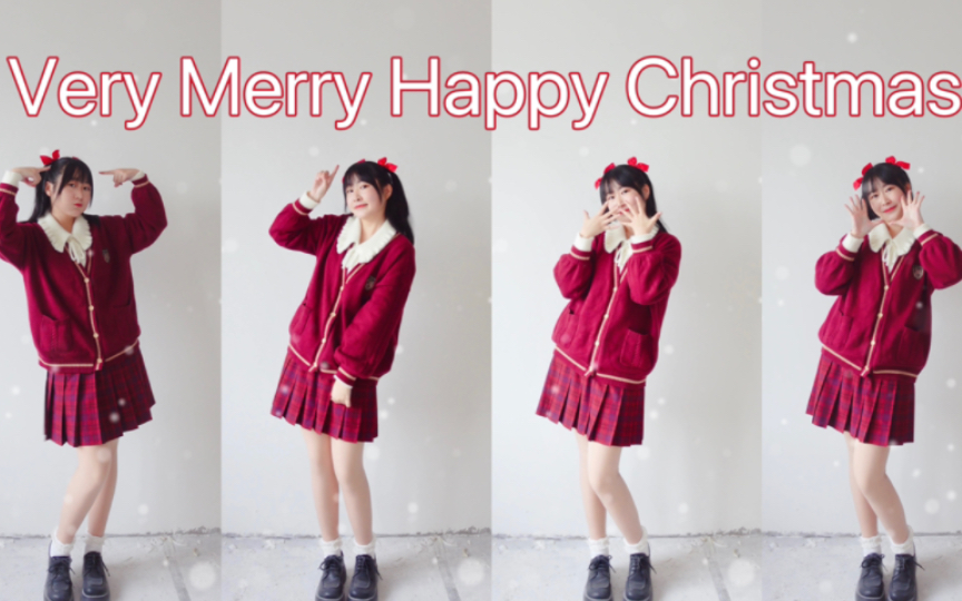 [图]【起司兔】圣诞节快乐！Very Merry Happy Christmas/小倉唯