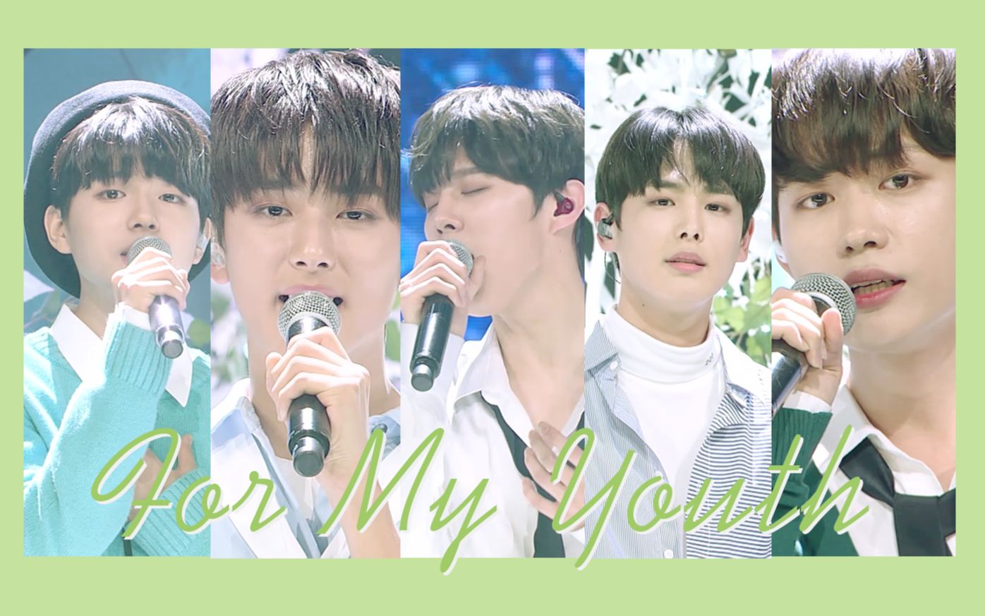 【producex101】位置评价最动人曲目-致我的思春期 纯享 中文字幕