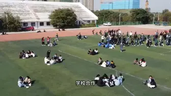 三六六教育社会实践课宣传片