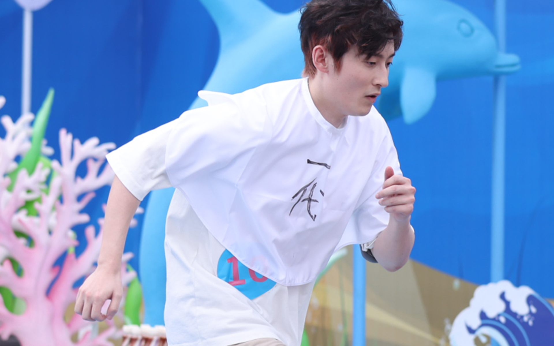 哔哩哔哩向前冲啊吗粽