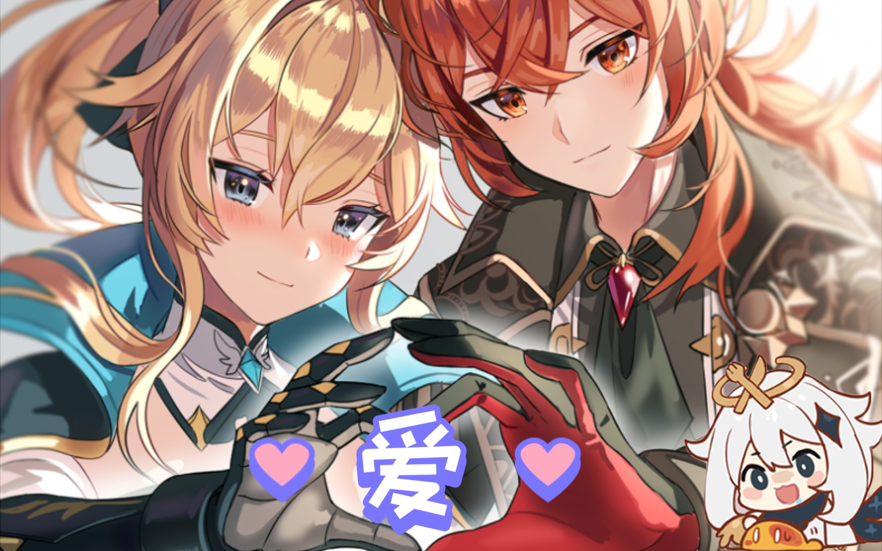 活动  【原神】春天里,琴和卢姥爷爱的祝福!