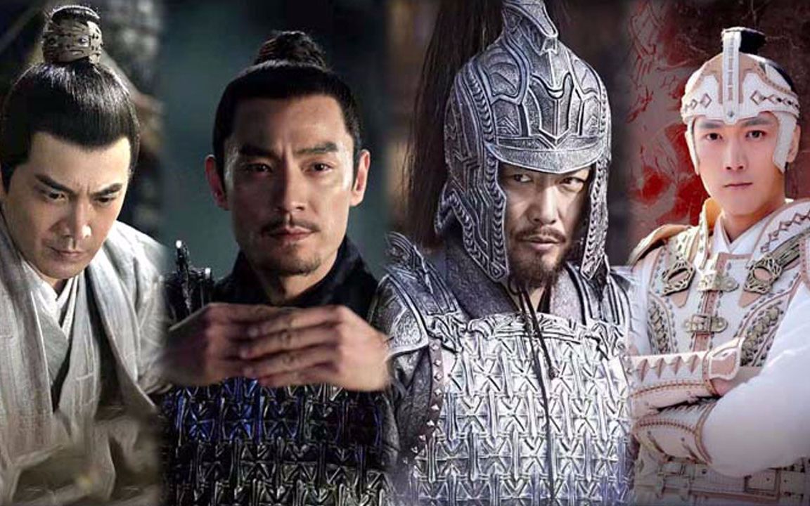 息衍,息辕,白毅, 拓跋山月在线拔刀_哔哩哔哩 (゜-゜)つロ 干杯~-bili