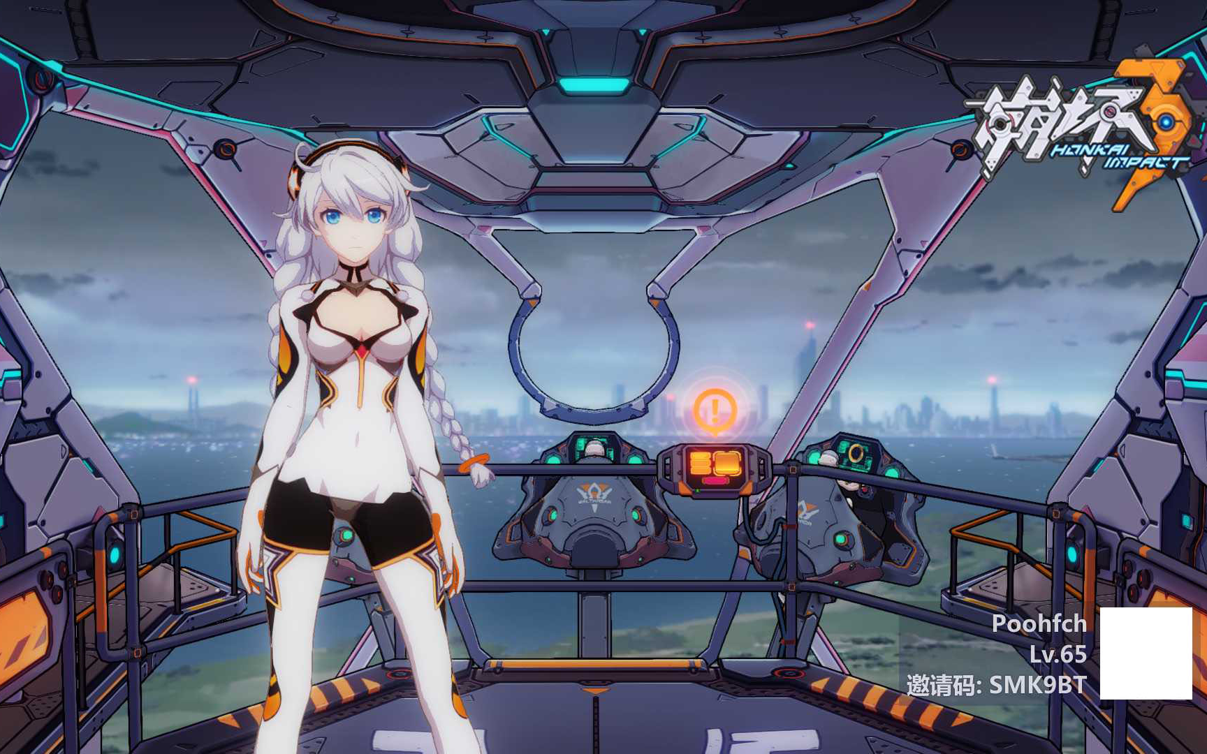 崩坏3白练动作细节_哔哩哔哩 (゜-゜)つロ 干杯~-bilibili