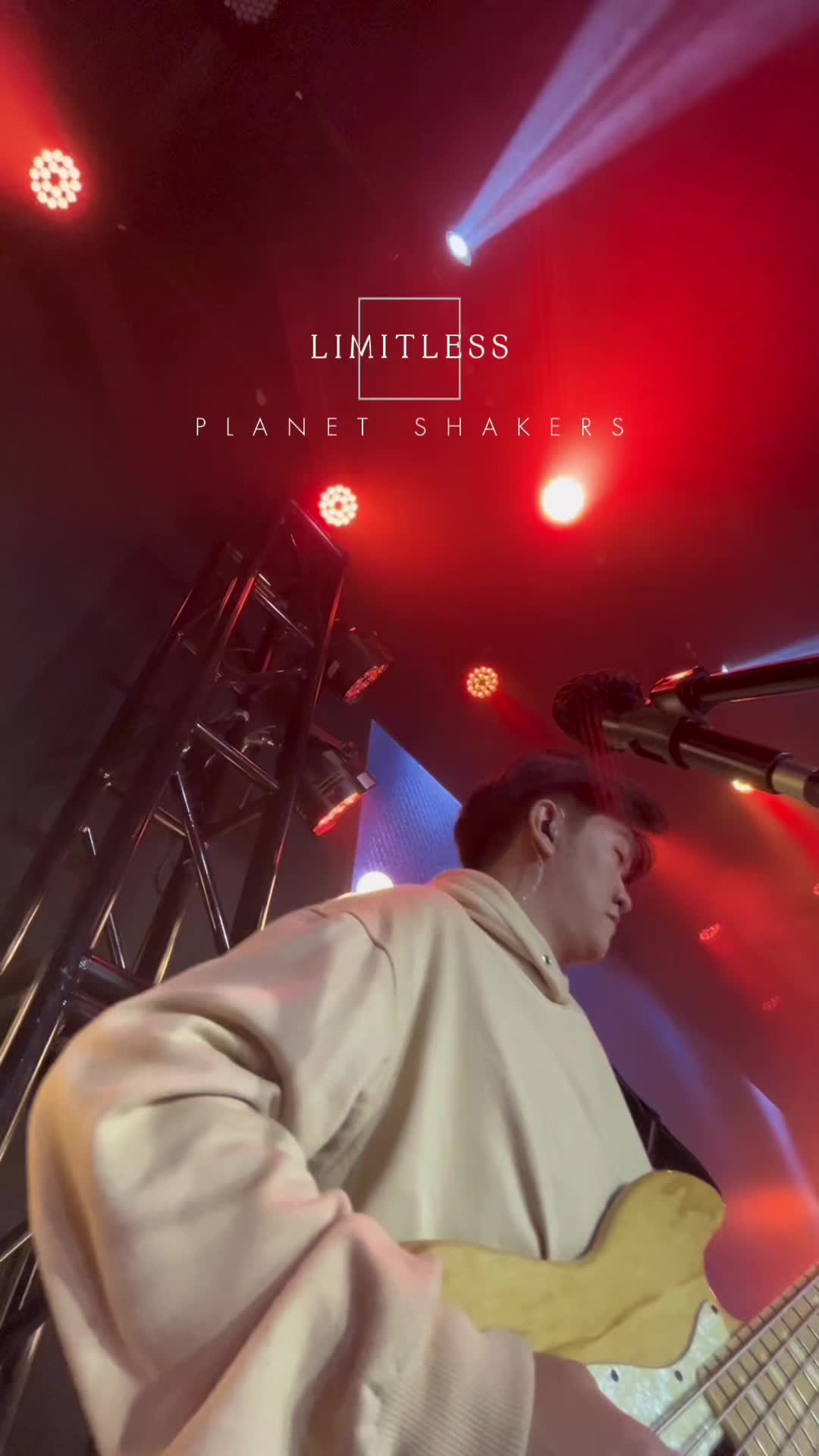 无限的行星振动筛,记录在aog万隆服务