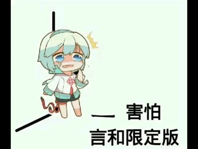 V家三巨头的表情包哔哩哔哩bilibili