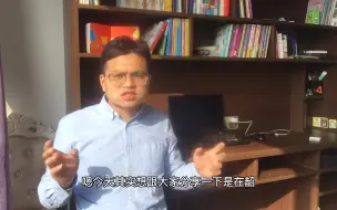 Download Video: 华东政法大学硕士考上惠州博罗警察，晒出工资，满满幸福感，值得