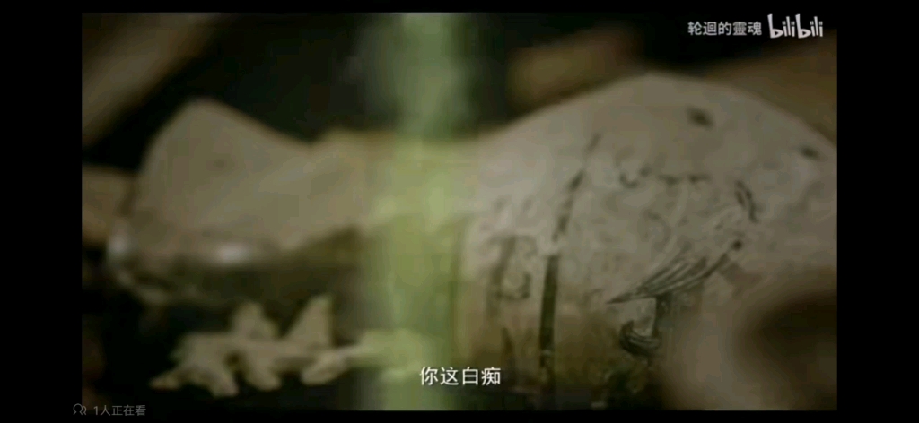 狂幅欧克瑟符艾