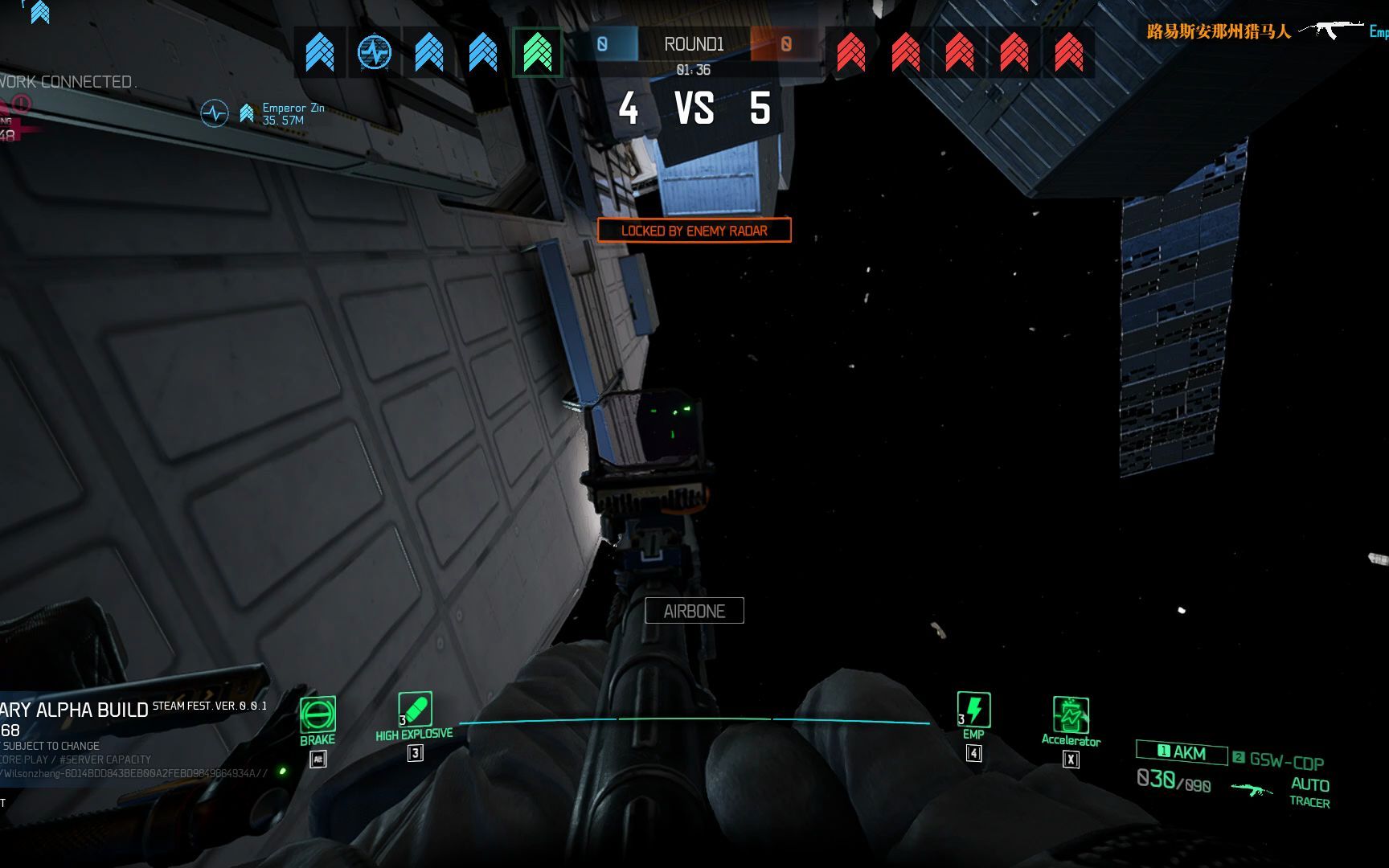 steam新品节试玩"老游戏"《边境计划》,这个画质,是我下载的不对吗?