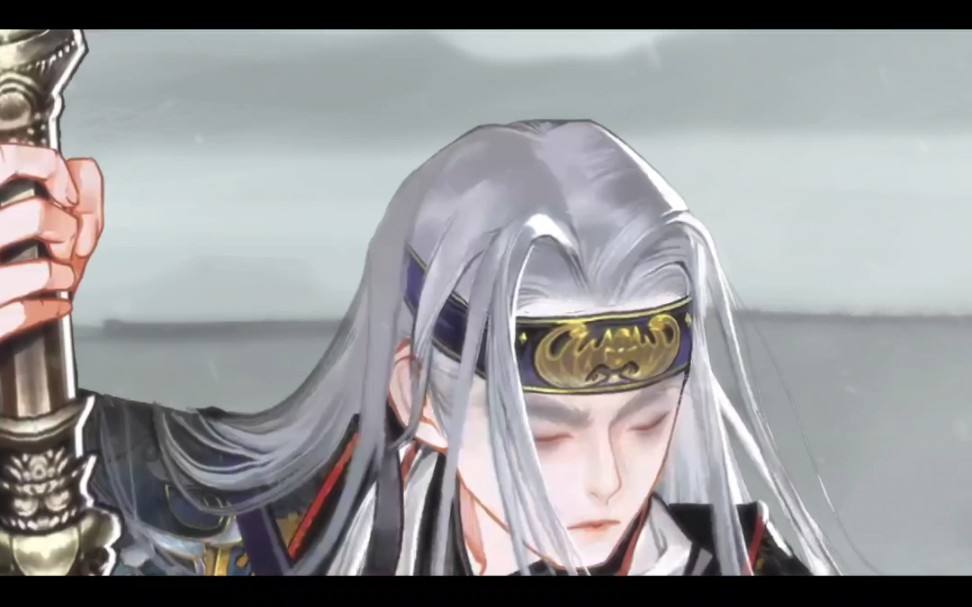 飞天蝙蝠柯镇恶