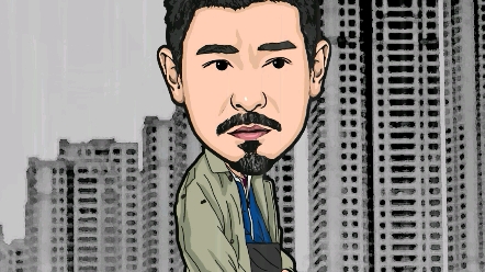 大陶画大咖—刘德华百部电影漫画海报之《失孤》