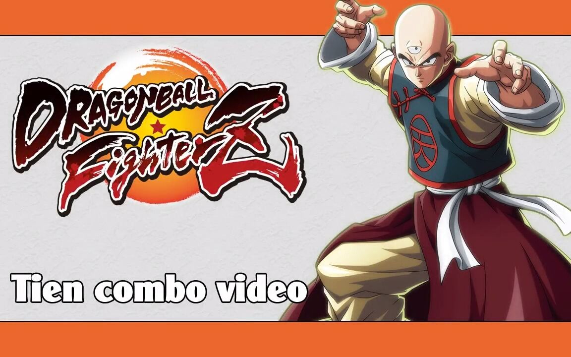 龙珠斗士z 天津饭连段集锦_哔哩哔哩 (゜-゜)つロ 干杯~-bilibili