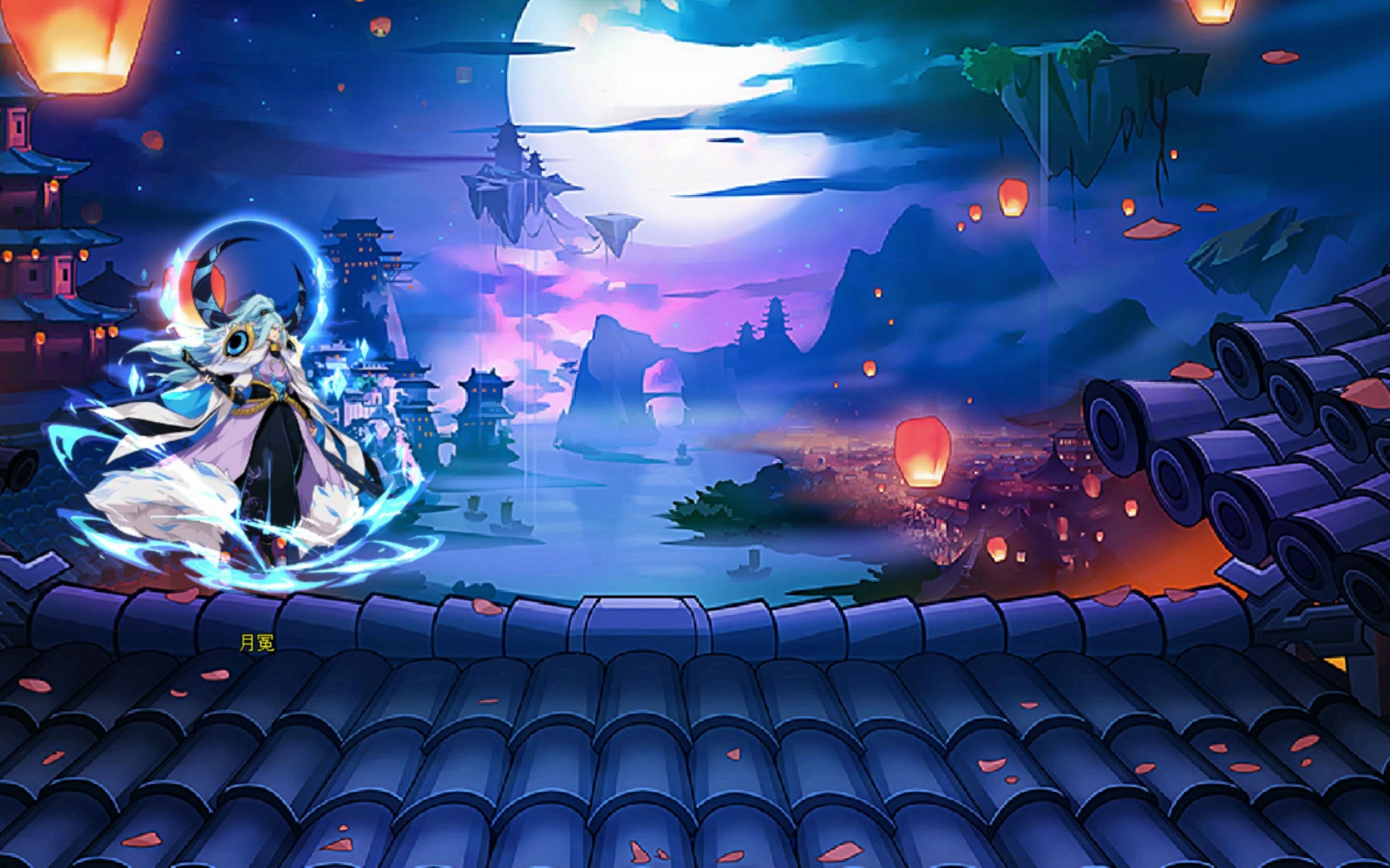 【赛尔号场景欣赏11】夜寂塔