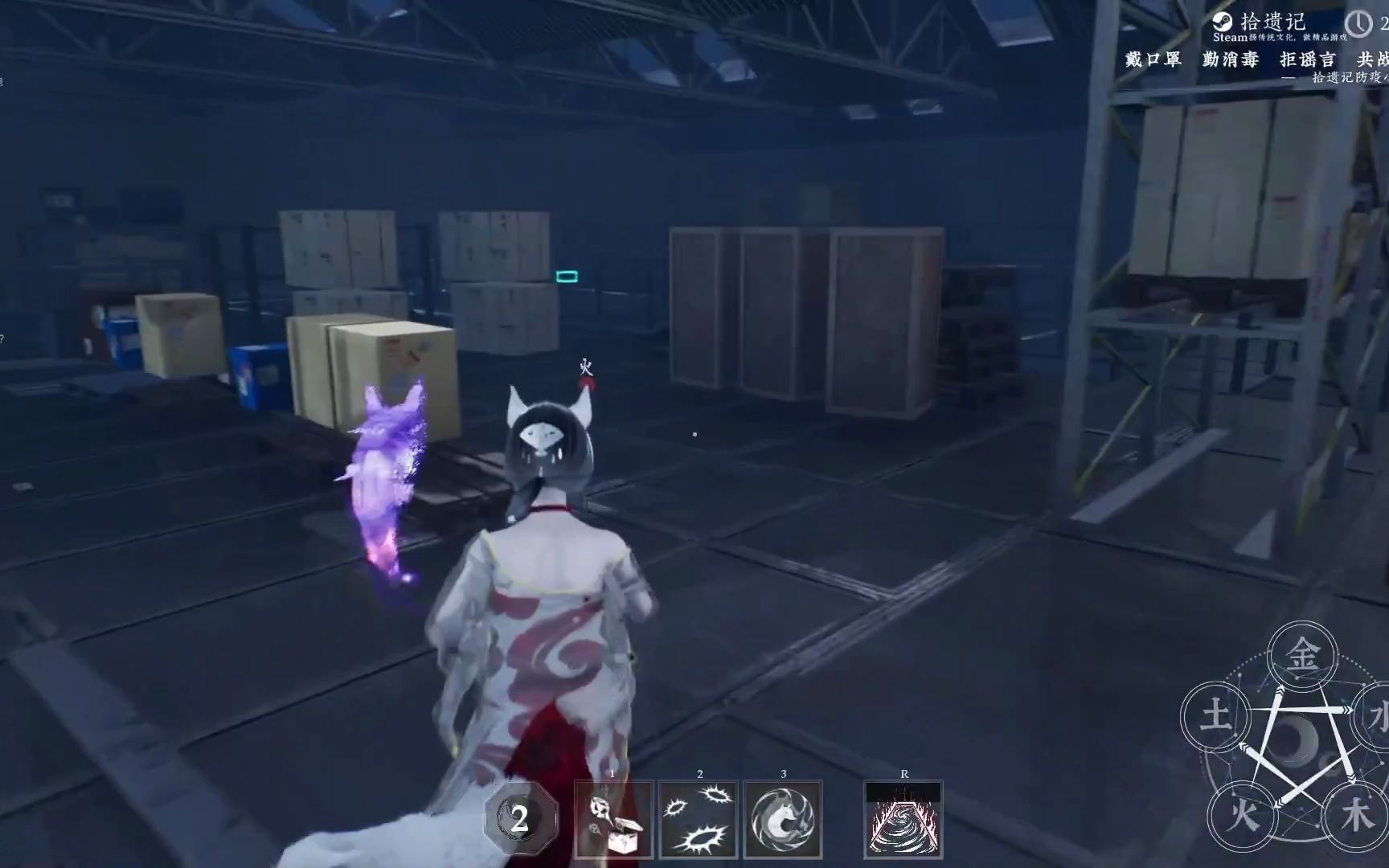 (探灵笔记)你说小狐的声优是男是女?我不能接受