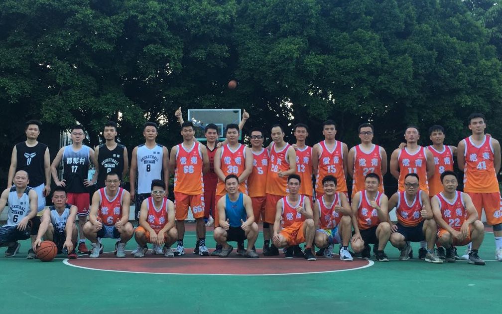 常青队vs都那队