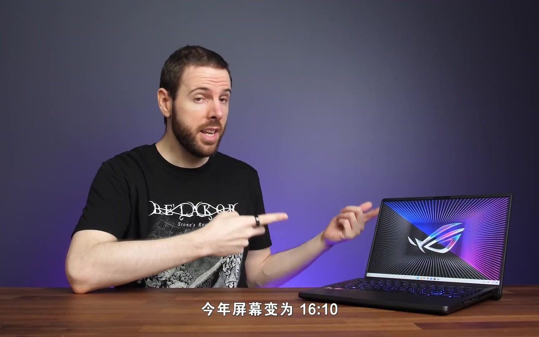 [搬运 Jarrod'sTech] ROG 幻14 2022 游戏性能测试 ASUS Zephyrus G14 (2022)  Gaming Performa哔哩哔哩bilibili