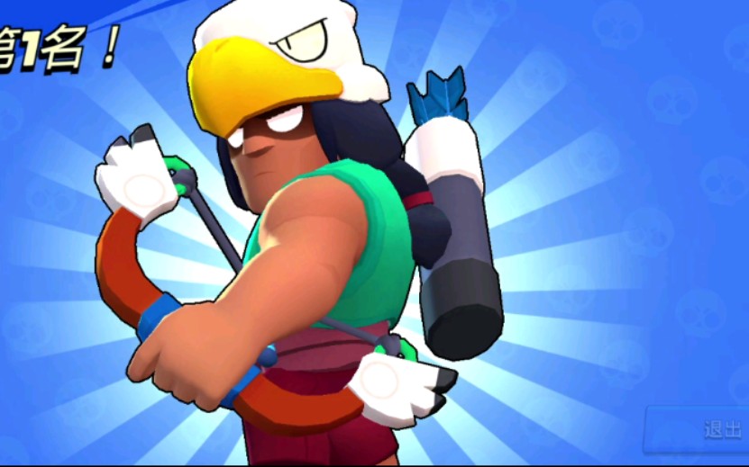 阿勃:战斗模式已开启