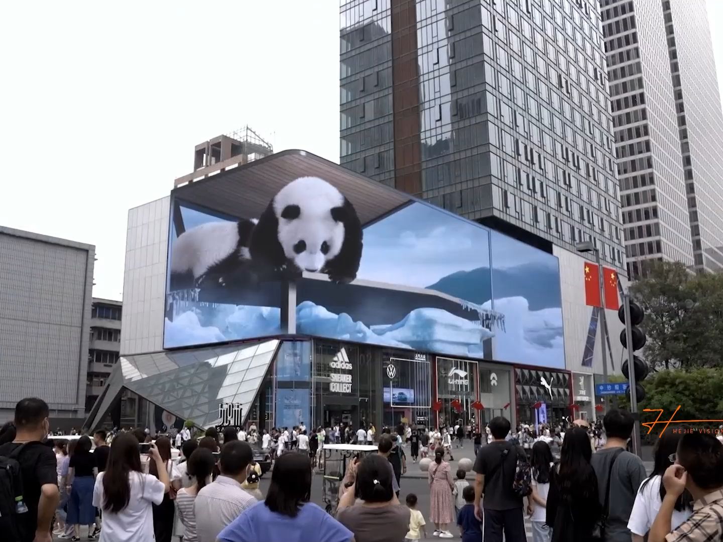 户外裸眼3d大屏