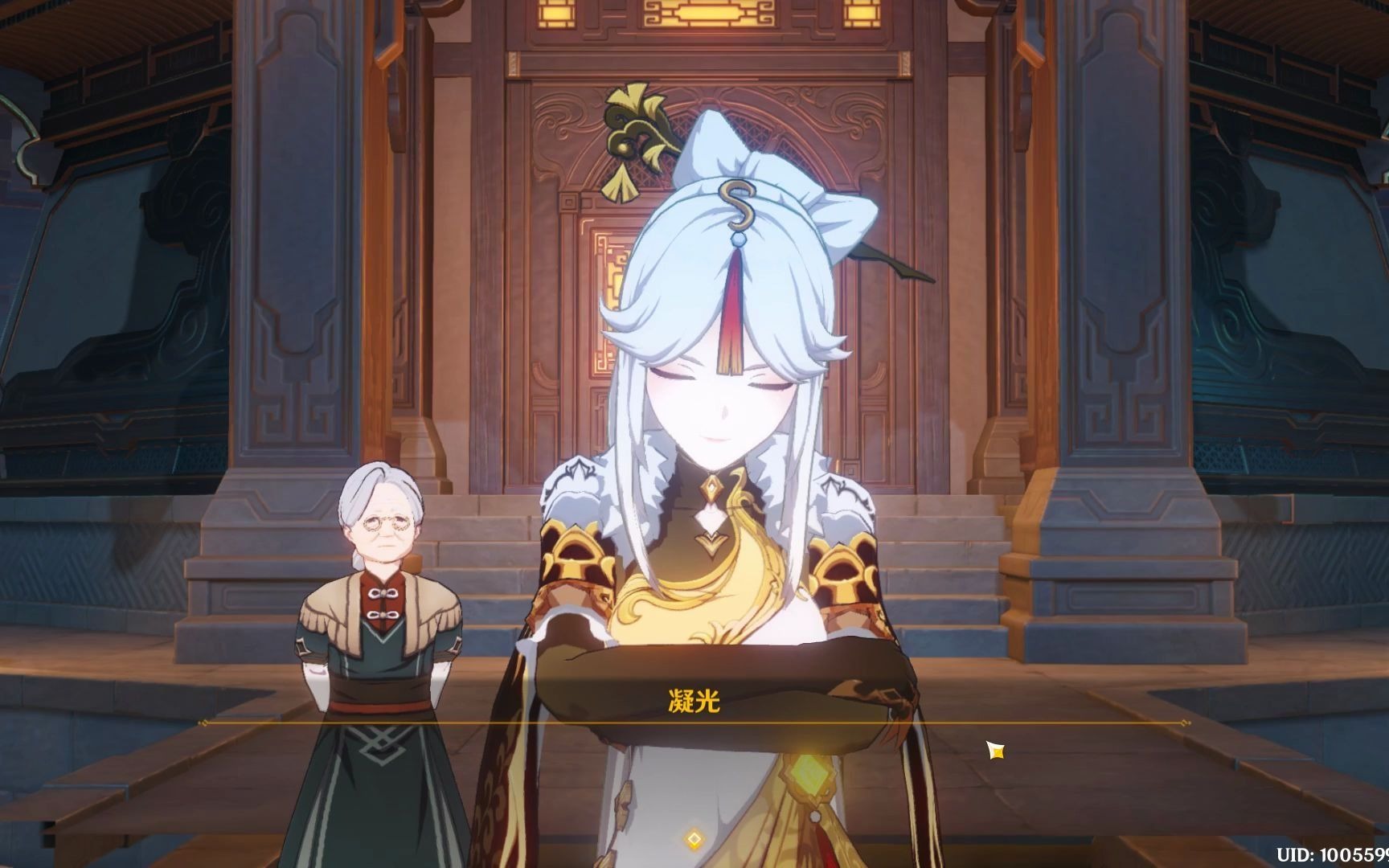 迫近的客星结尾篇,最精彩的时刻,(最后主角目前为数不多的说话)