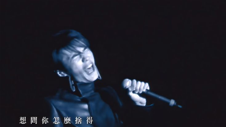 【4K/Hi-Res无损伴奏】周杰伦《你比从前快乐》范特西演唱会