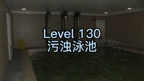 Level 130 - The Backrooms