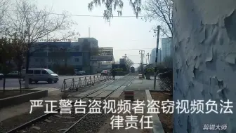 【中国铁路】今日拍摄，天津现役上游蒸气机车。