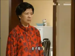 Télécharger la video: 连妈子姓乜都唔记得