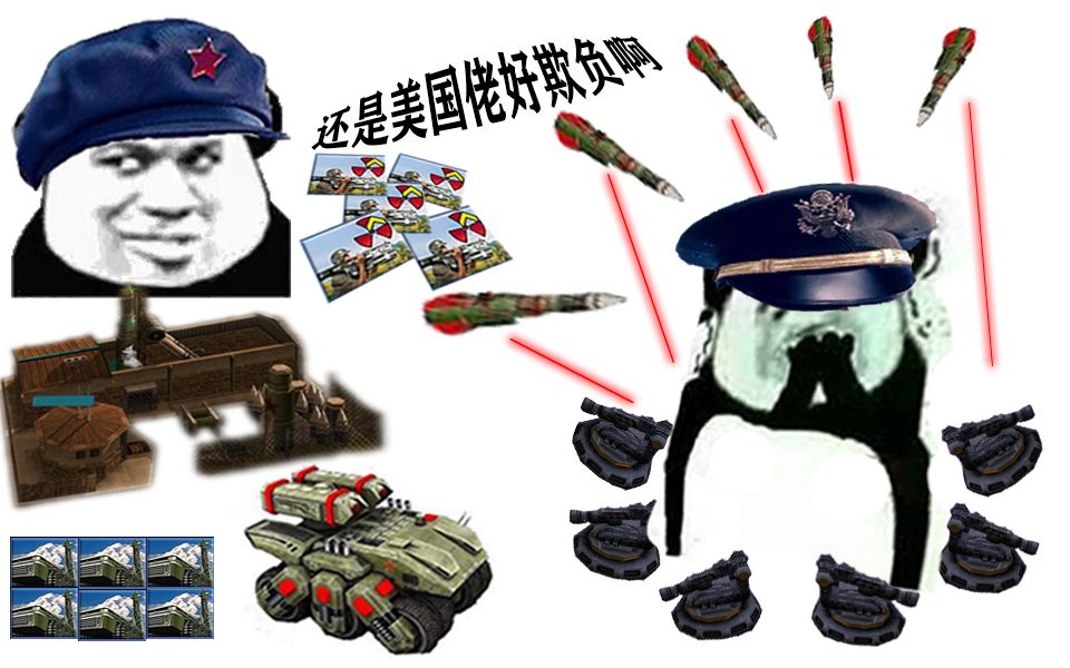 进入与美帝战斗的新时代绝命时刻contra009核武vs镭射挑战