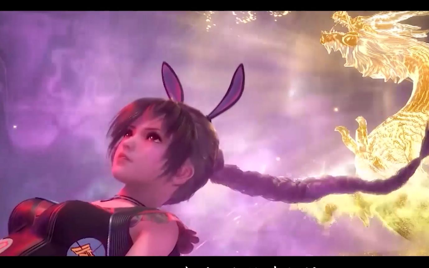 张韶涵破茧斗罗大陆动画2020年新主题曲混剪