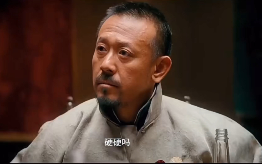 "硬吗,够硬,硬不硬以后再说"