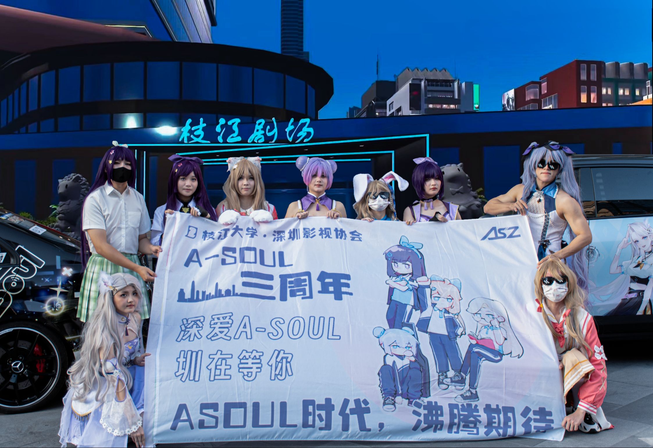 【ASOUL】《寄明月》深A暖场表演,跳一下也不是不行啦哔哩哔哩bilibili