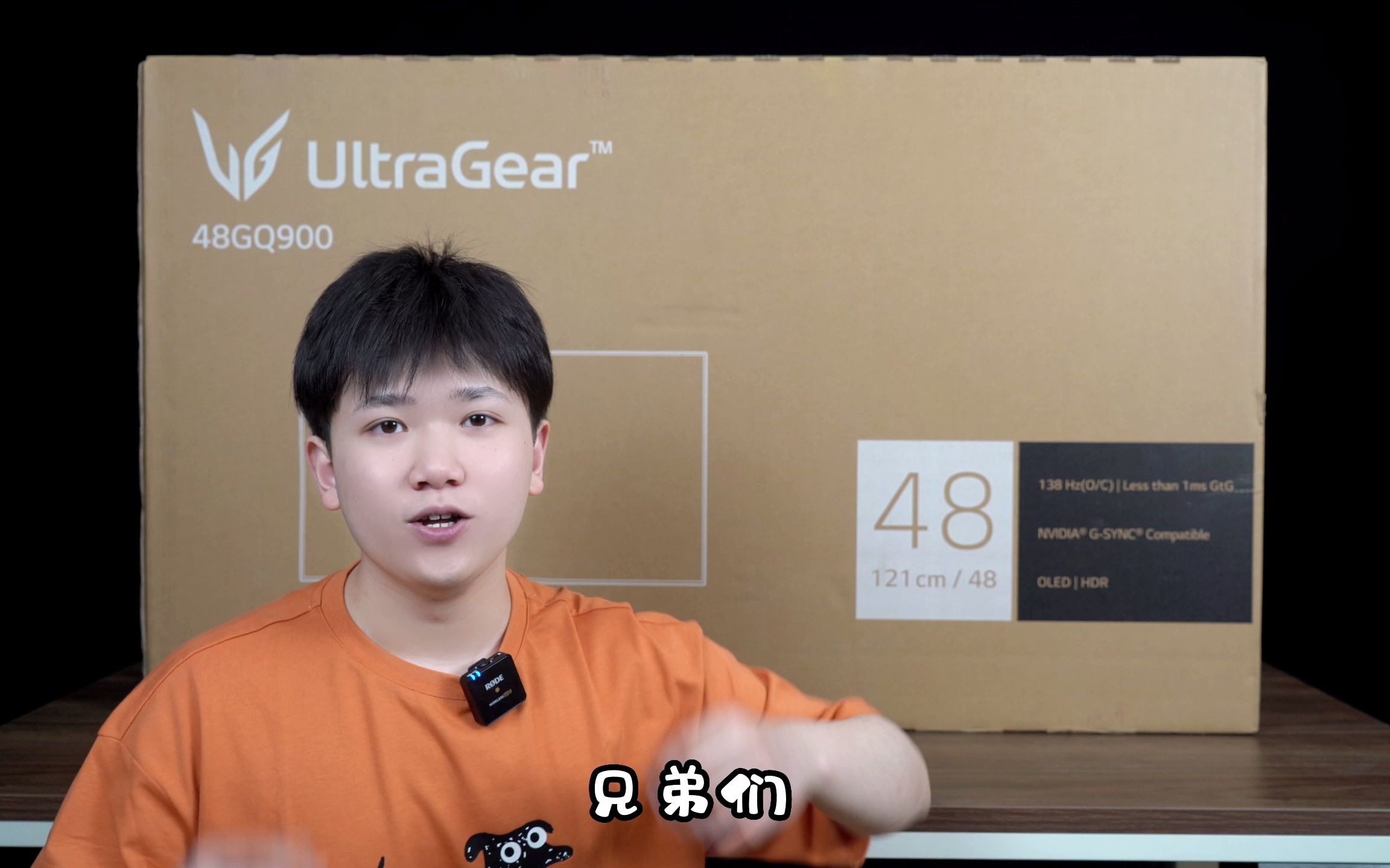 颠覆竞界的LG 48GQ900电竞显示器5月25日全球首发!诚邀您与头号玩家一起成为LG UltraGear OLED新品体验官!#OLED玩家征集令哔哩哔哩bilibili