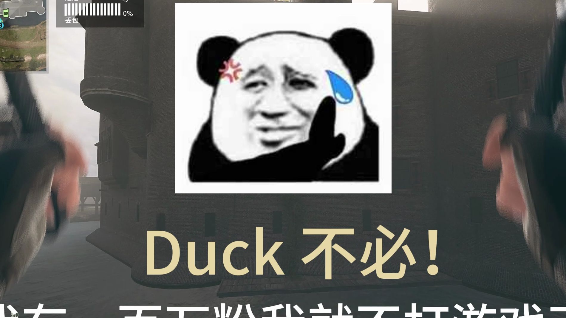 我的一百万粉丝都取关了?