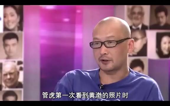 [图]筹备十年，数次删减，看到牙疼的小成本爱情宝藏《爱情的牙齿》2