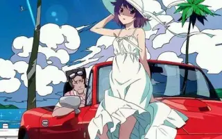貝木泥舟 搜索结果 哔哩哔哩 Bilibili