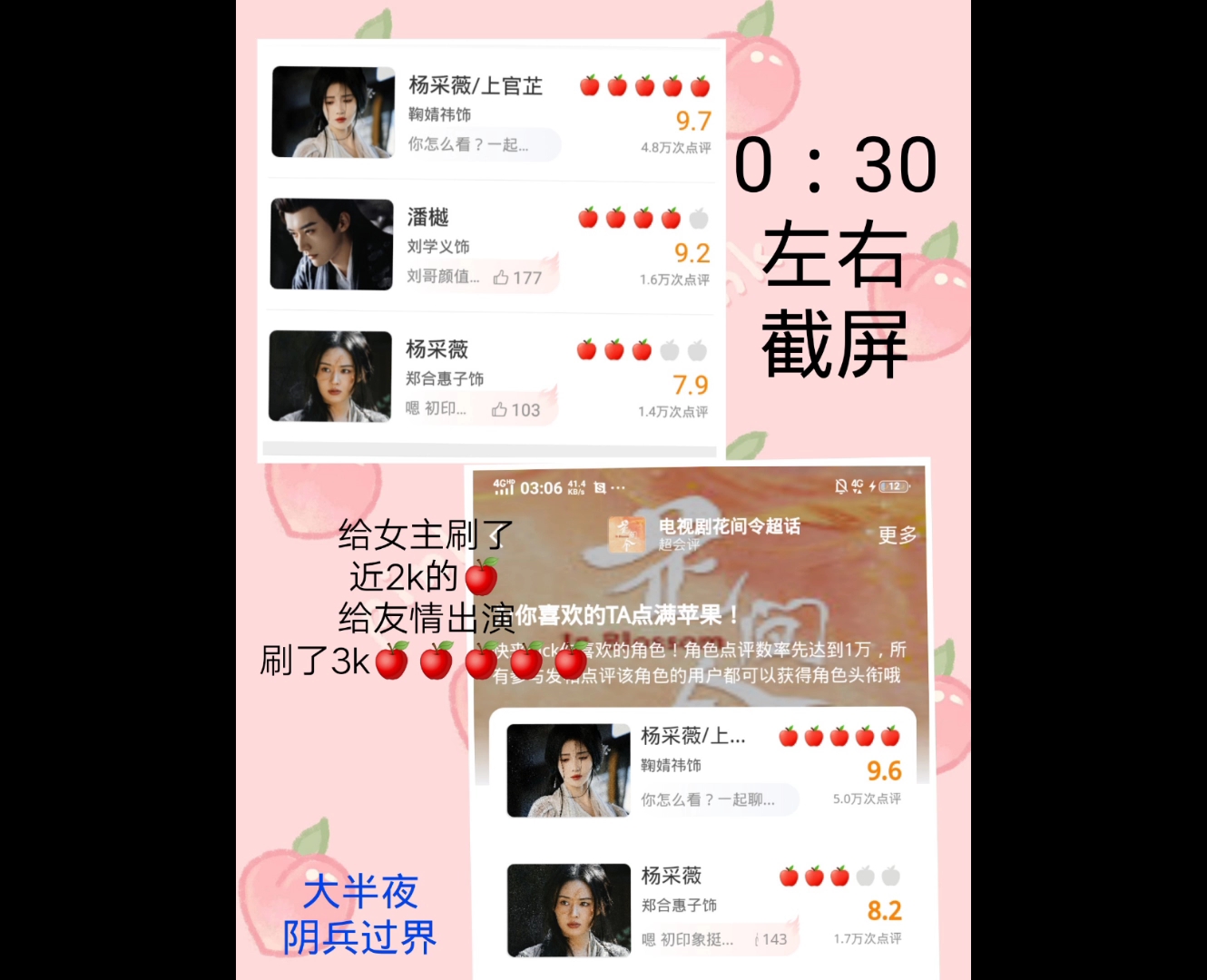 大型纪录片《路人》哔哩哔哩bilibili