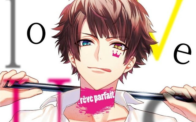 dynamic chord love u kiss series vol.1 ～king～【江口拓也】