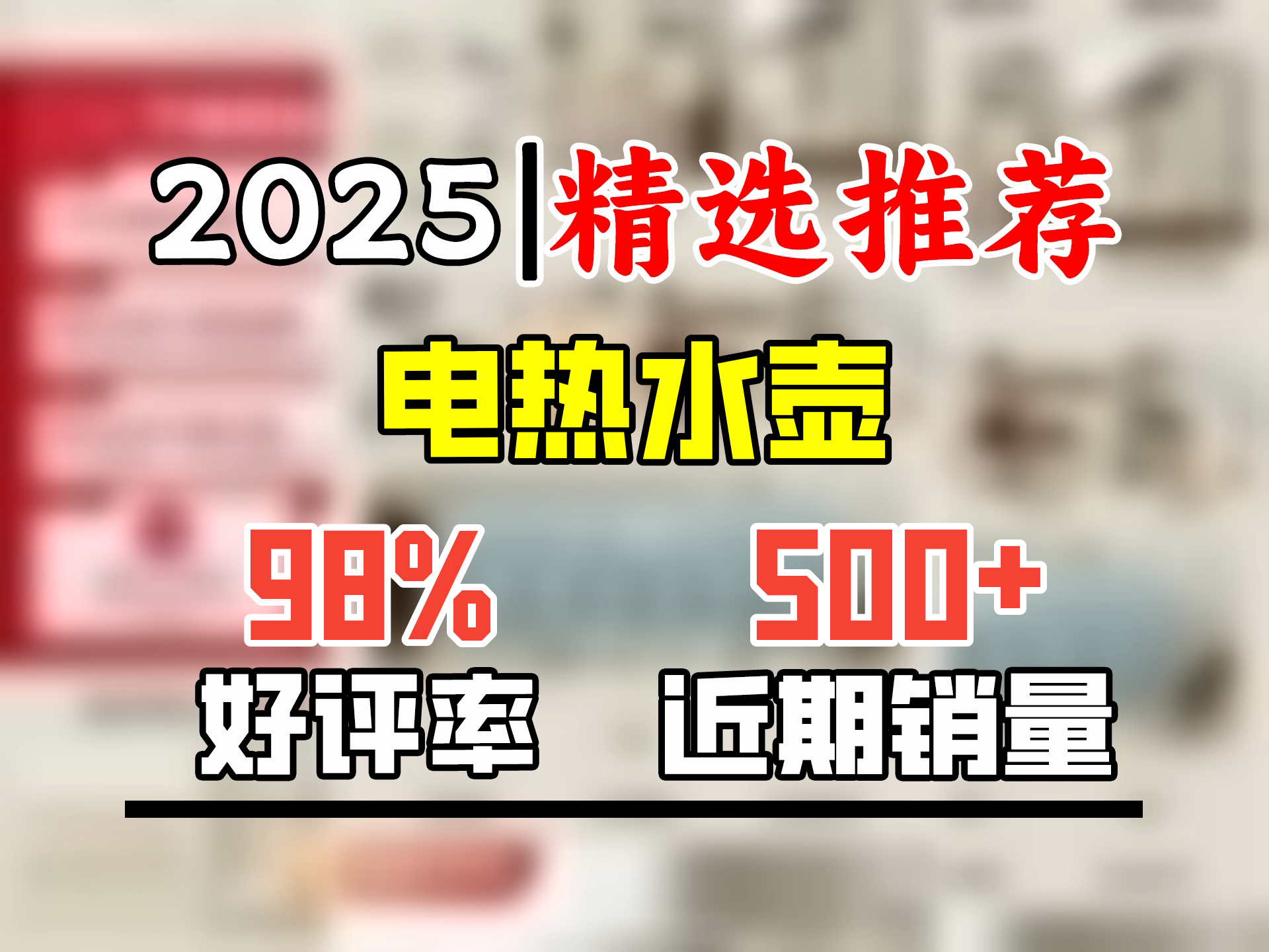 奥克斯(AUX)电热水瓶热水壶5L大容量304不锈钢家用热水瓶多段控温保温恒温开水壶电水壶烧水壶 ASP12AK02哔哩哔哩bilibili