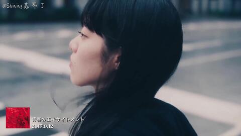 あいみょん Aimyon 爱缪生贺 1分半钟安利mio Bgm あいみょん 1995 3 6庆生视频 Mio 生日快乐 哔哩哔哩 つロ干杯 Bilibili