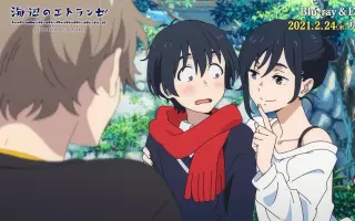 松岡禎丞 搜索结果 哔哩哔哩 Bilibili