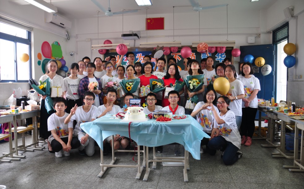 上海市闵行区莘松中学春申校区2015级4班毕业视频