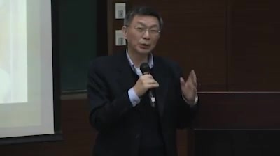 [图]【搬运】2013.03.06 解讀柏拉圖《理想國》中的三個故事