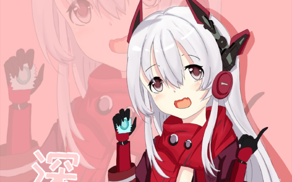 活动  【战双帕弥什】画一个萝莉体态的白毛!香软的白毛萝莉!