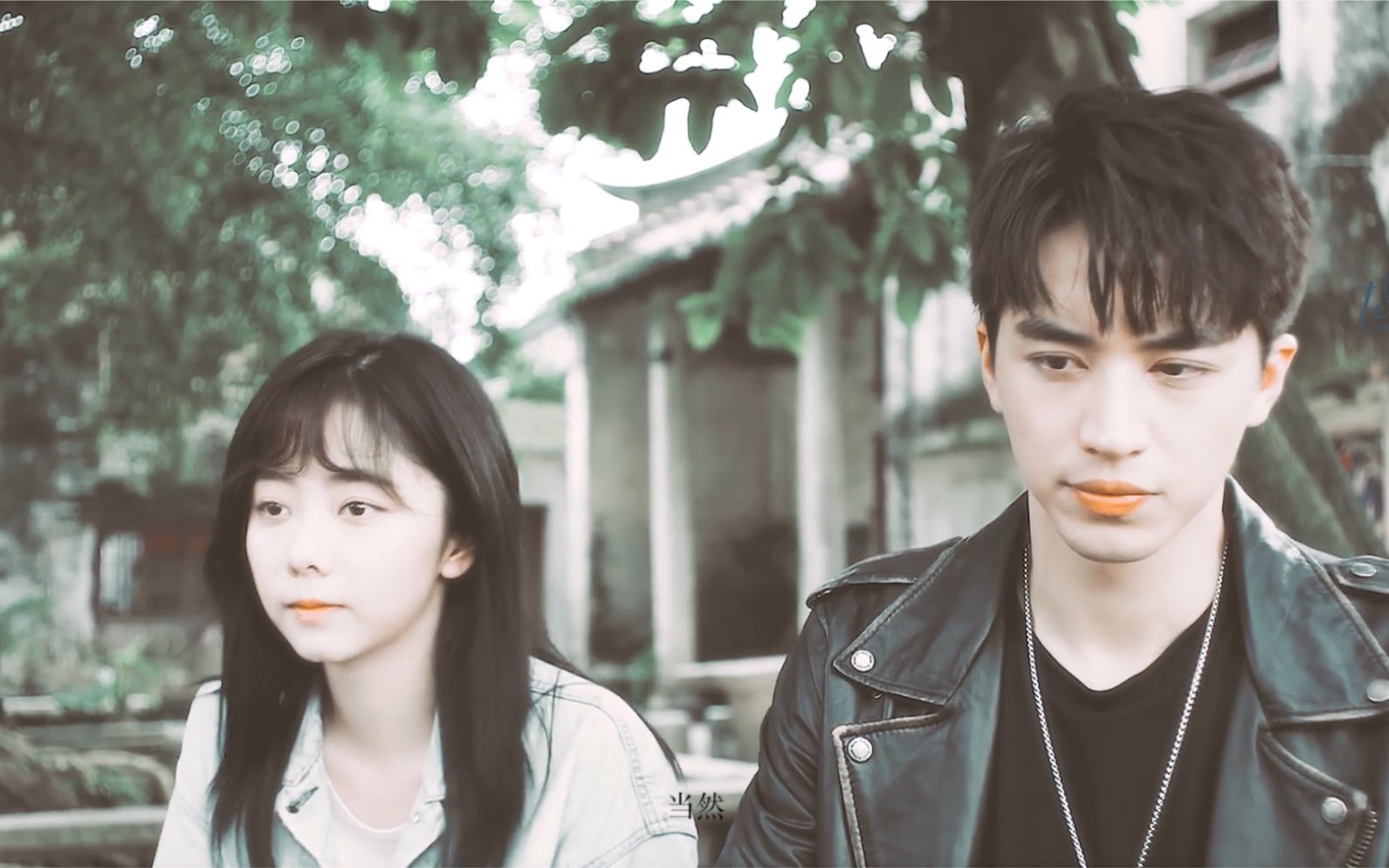【亲爱的麻洋街|欧小剑x马晓晓】青梅竹马|许魏洲x谭松韵 岁月是一场