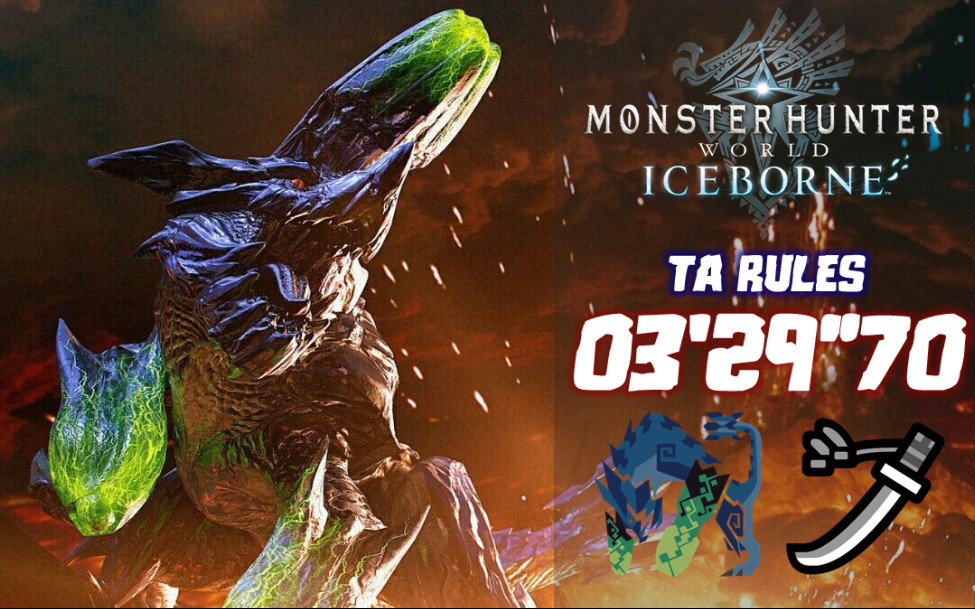 【极限二台】mhw:i 冰三天刀 ta特斗碎龙 0329"70_哔哩哔哩_bilibili