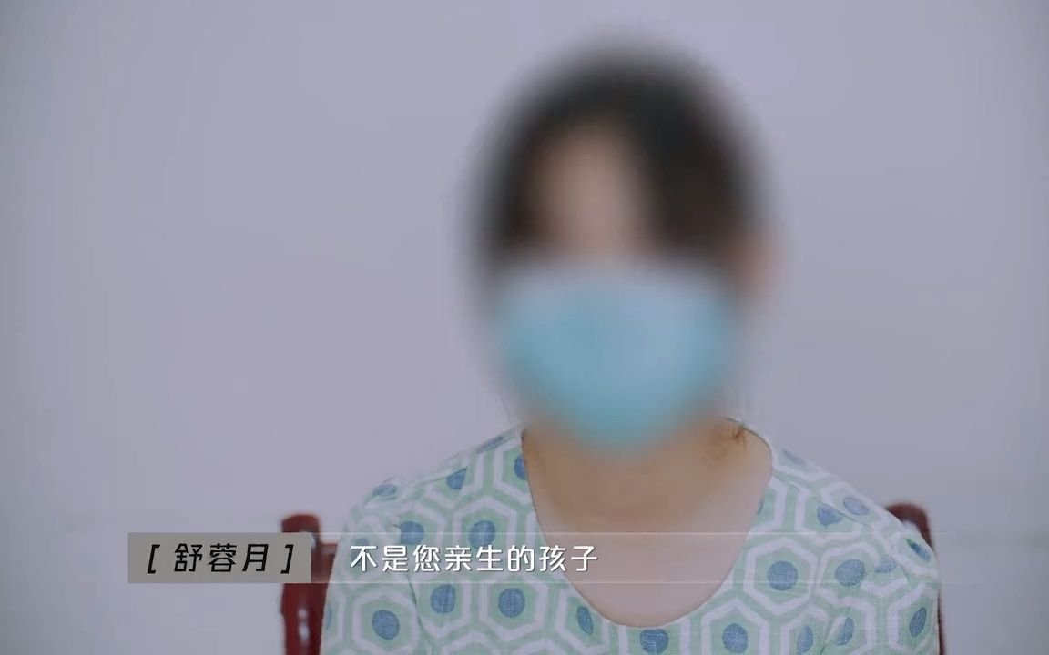 [图]亲子鉴定女儿非亲生？父亲透露多年秘密|《亲爱的敌人》