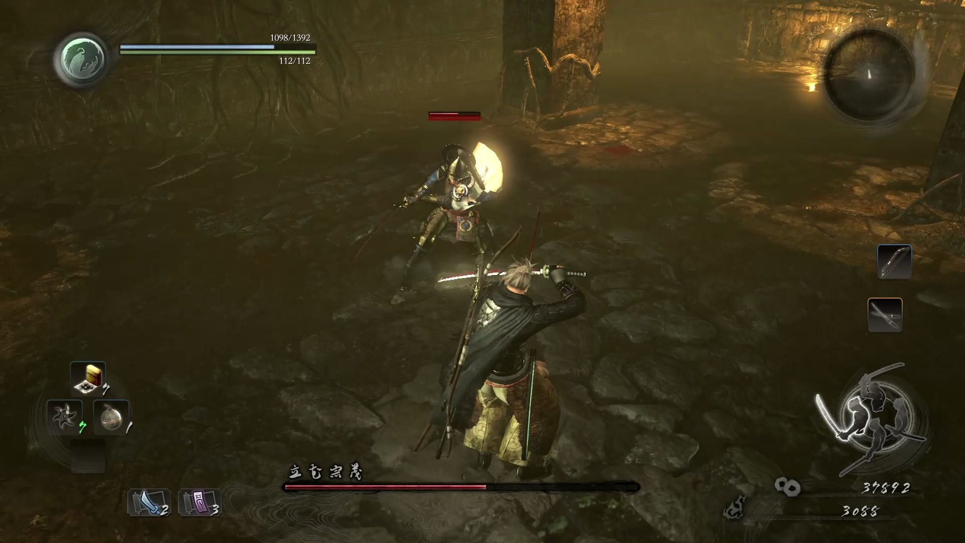 仁王最简单的boss立花宗茂