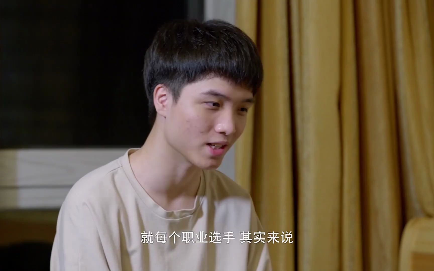 官方纪录片来者何人rng篇uzi探班虽然没有语言上的指