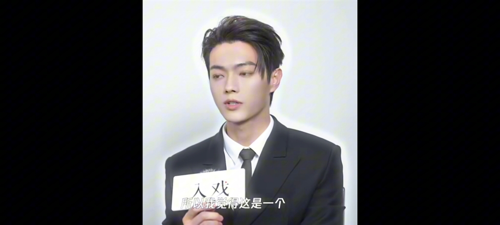 许凯入戏采访!最近少吃了汉堡的他真的回到了颜值巅峰时期!