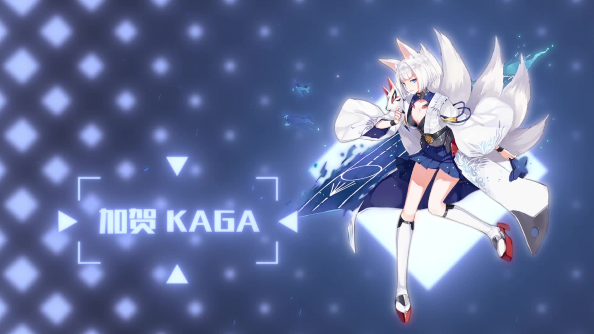 碧蓝航线加贺动态壁纸制作测试